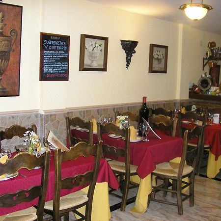 Hospederia V Centenario Εστεπόνα Εξωτερικό φωτογραφία